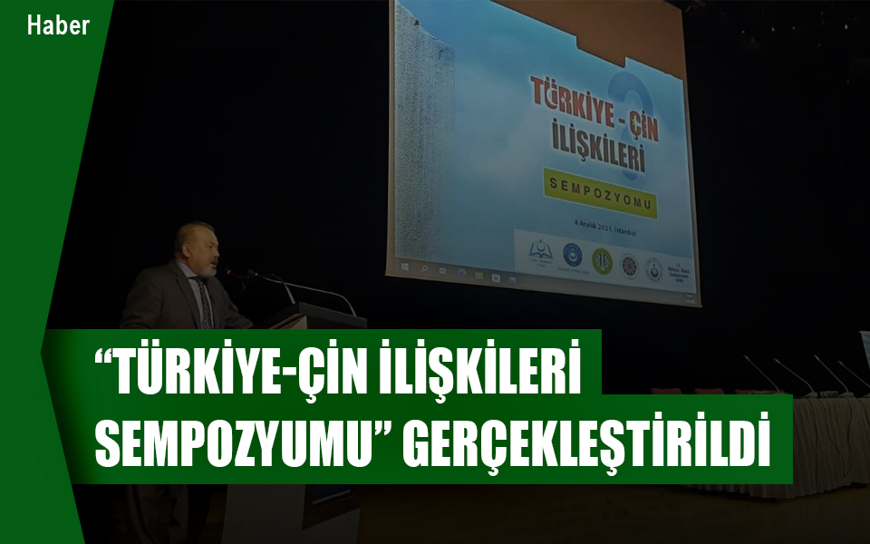 447318“Türkiye-Çin ilişkileri Sempozyumu” gerçekleştirildi.jpg